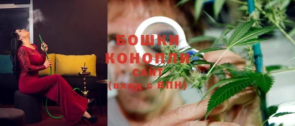 кристаллы Вязники