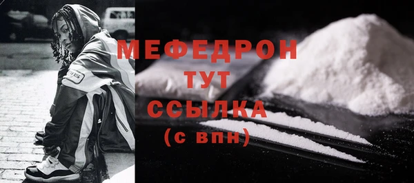 ECSTASY Вязьма