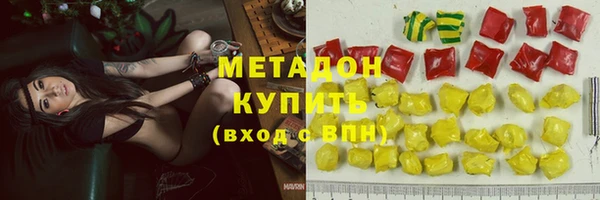тгк Вяземский