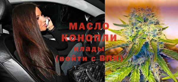 a pvp Горняк