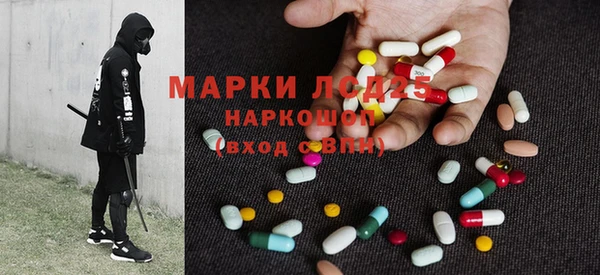 ECSTASY Вязьма