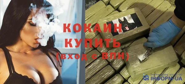 тгк Вяземский