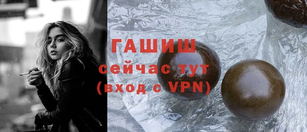 ECSTASY Вязьма