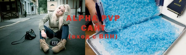 тгк Вяземский