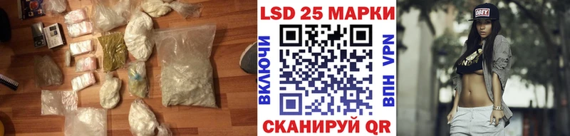 Купить  Лысково  ЛСД экстази ecstasy 