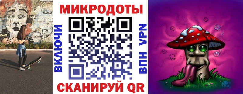 Купить закладки  Лысково  Псилоцибиновые грибы мухоморы 